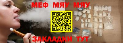 MDMA Premium VHQ Славгород