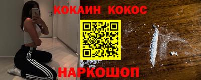 MDMA Premium VHQ Славгород