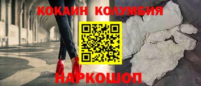 MDMA Premium VHQ Славгород
