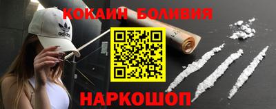 MDMA Premium VHQ Славгород