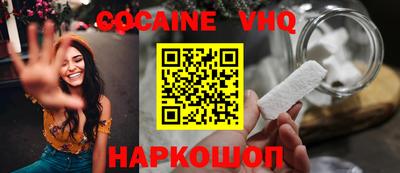 экстази Севастополь