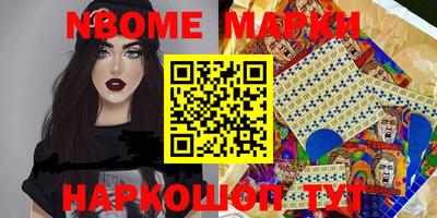 MDMA Premium VHQ Славгород