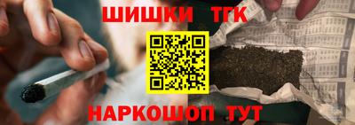 дурь Славянск-на-Кубани