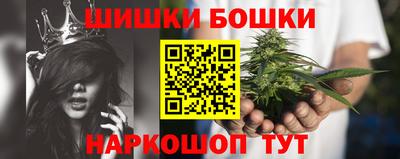 MDMA Premium VHQ Славгород