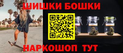 дурь Славянск-на-Кубани