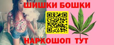 MDMA Premium VHQ Славгород