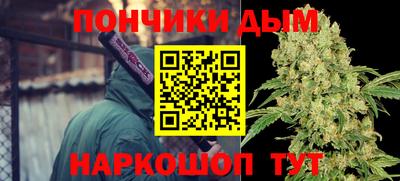 MDMA Premium VHQ Славгород