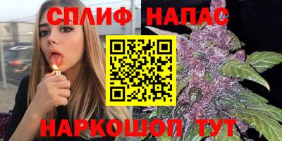 мефедрон Свободный