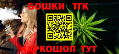 MDMA Сланцы