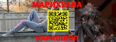 MDMA Premium VHQ Славгород