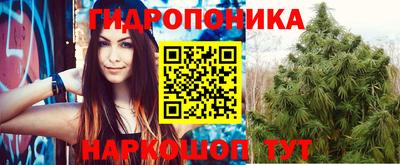 экстази Севастополь