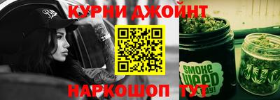 MDMA Premium VHQ Славгород