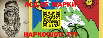 MDMA Premium VHQ Славгород