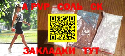 MDMA Premium VHQ Славгород