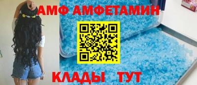 MDMA Сланцы