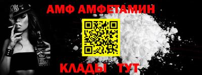 мефедрон Свободный