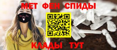 дурь Славянск-на-Кубани