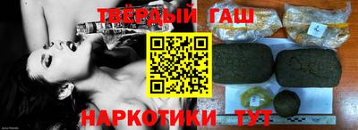 MDMA Premium VHQ Славгород