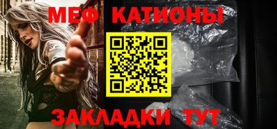 MDMA Premium VHQ Славгород